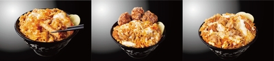 左から『伝説のすたみなロースカツ丼』『伝説の唐揚げ合盛りすたみなロースカツ丼』『伝説のすたみなロースカツW盛り丼』