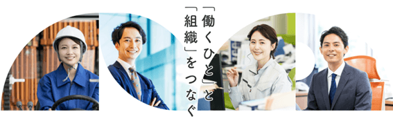 NAVIテラスサイト