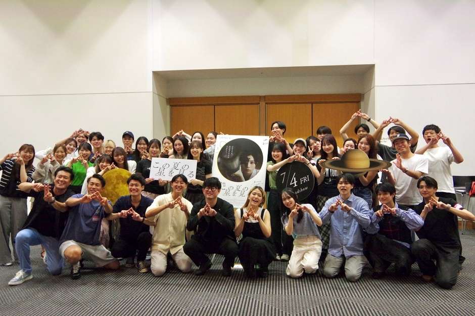 企画・運営をした田中ゼミの学生たちとの集合写真