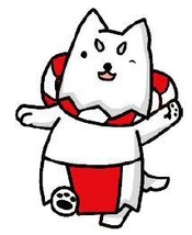 しっぺいうちわを作ろう!