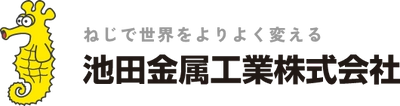 池田金属工業株式会社　 11月28日(金)開催「第7回ねじ研シンポジウム」で タッピンねじ締結に関する研究内容発表