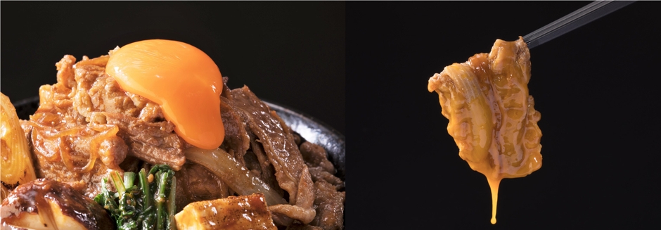 特製ダレと卵黄を絡めた濃厚な味わい