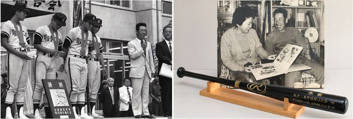 取手市名誉市民 木内幸男氏 追悼記念展の展示品画像