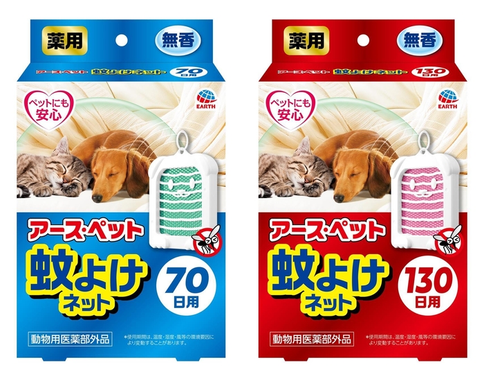 パッケージ画像