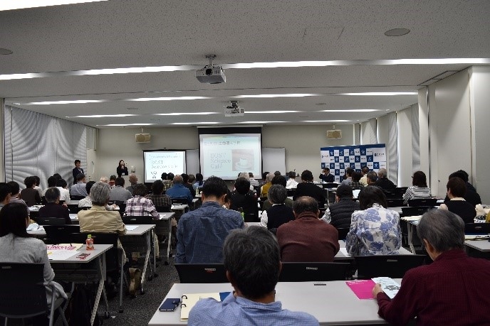 令和元年（2019年）の公開講座の様子