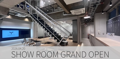 振動・音の「体感の拠点」に加えて、課題解決の「共創の拠点」へ　 ヤクモ、東京本社ショールームを4月20日にグランドオープン