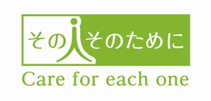 株式会社日本ケアクオリティ