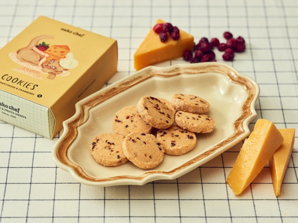 クッキー(チェダー&ラズベリー)