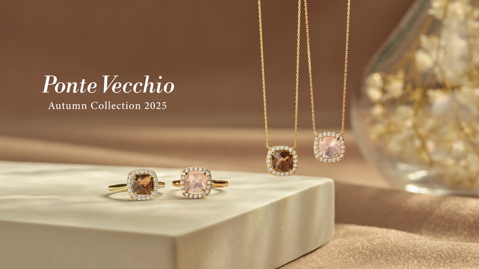 オータム コレクション 2025