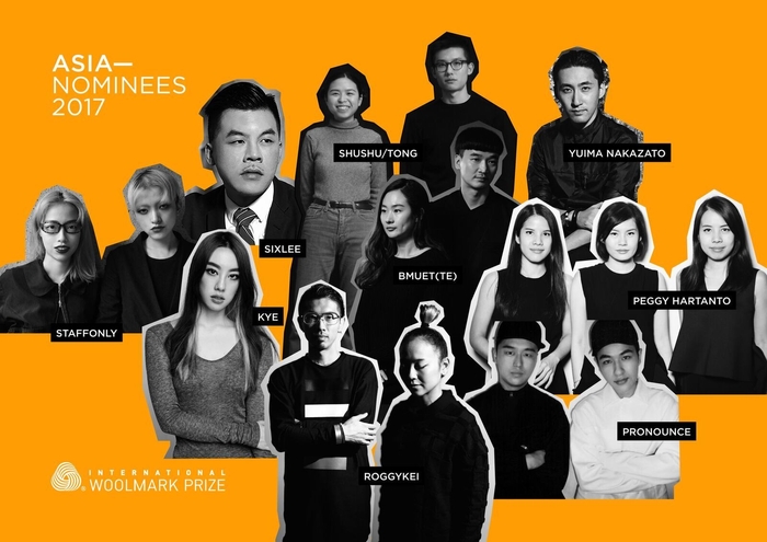 2017/18 インターナショナル・ウールマーク・プライズ デザイナー