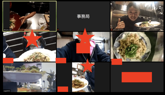 これまでのZoom焼きそば会の様子