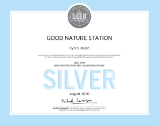 複合型商業施設、ホテルとしては関西初！ 「GOOD NATURE STATION」がLEED認証を取得いたしました