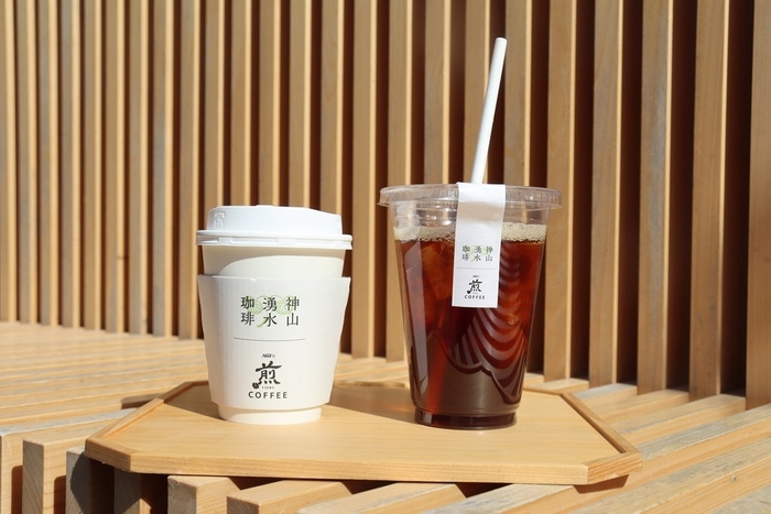 神山湧水珈琲