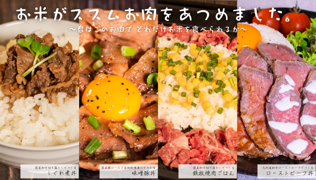 人気焼肉店のレシピ集 - 参考書