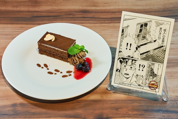 「1組の足跡」 990円(税込) 「オペラ」という名のケーキの皿にココアパウダーで足跡を再現