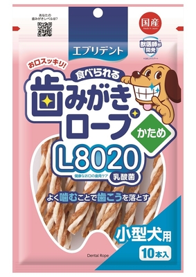 エブリデント 歯みがきロープL8020かため小型犬用