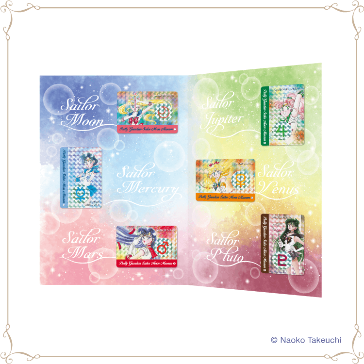 なかよしふろく復刻風