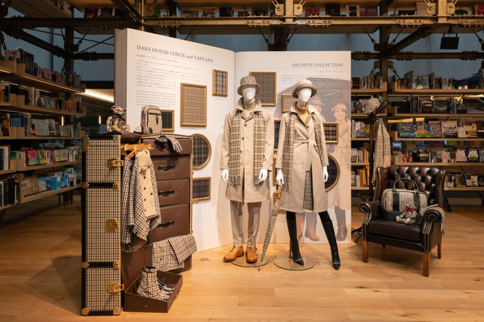 展示(2):ハウスチェック