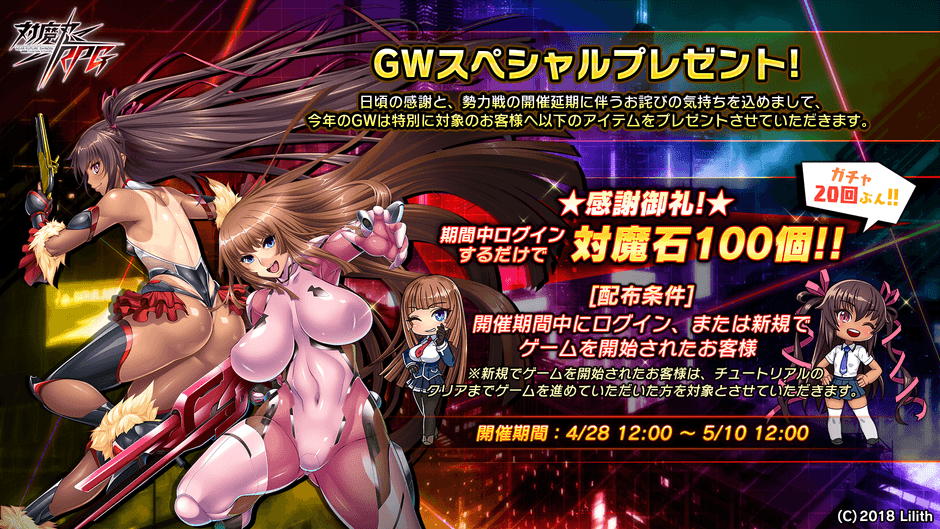 メインビジュアル