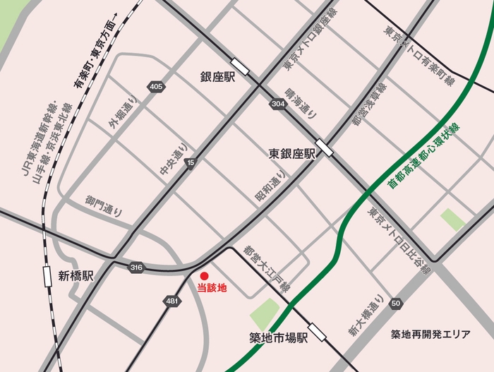 中央区銀座八丁目ホテル開発事業 周辺地図