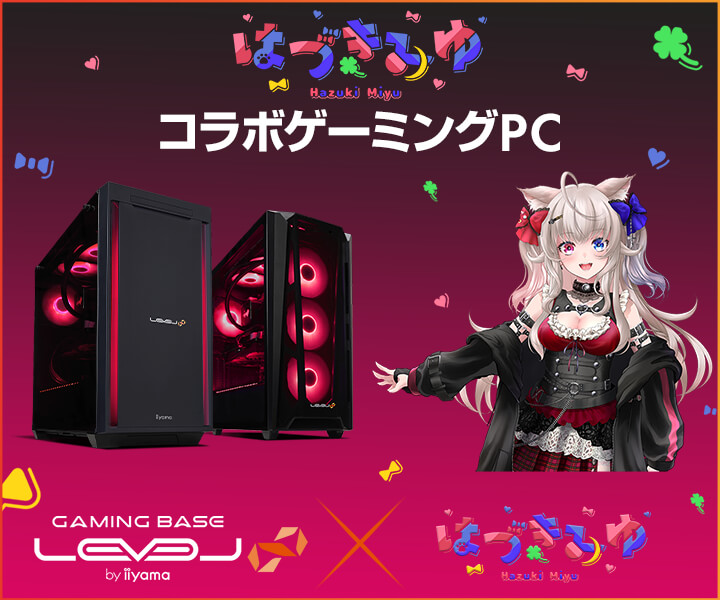 オーダーメイドPC製作／お見積】ゲーミングPC パソコン VTuber仕様も 