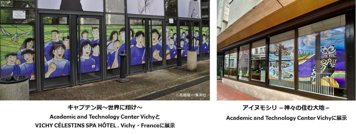 展示風景