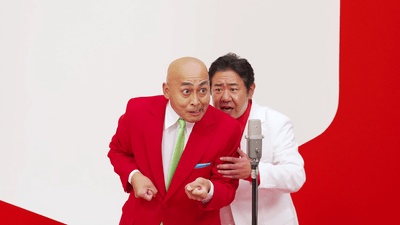 キャプチャ5