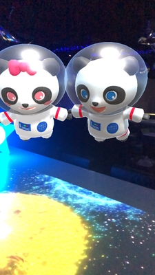 AR ソラちゃんユメちゃん登場!