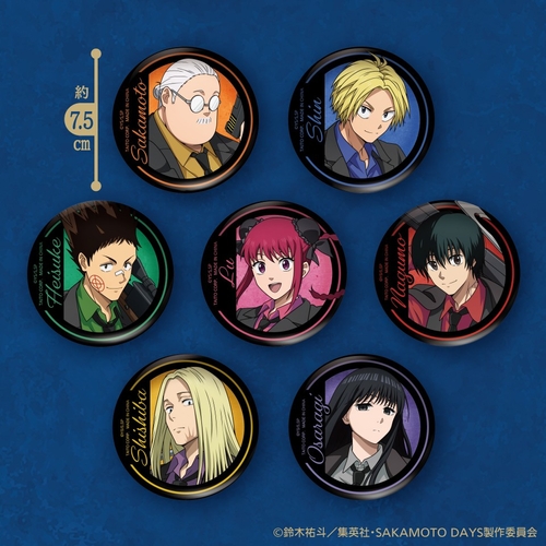 ▲SAKAMOTO DAYS 描き下ろし缶バッジ~GiGO限定~