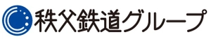 秩父鉄道株式会社、宝登興業株式会社