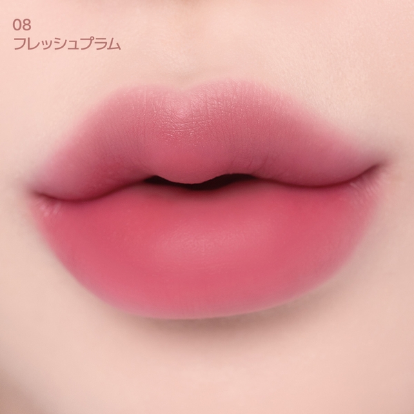    08 フレッシュプラム