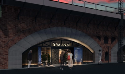 一度で二度楽しめる?!新感覚イタリアンバル 「DRAスタンド&ウラドラ」が 2020年7月9日より日比谷グルメメゾン内にオープン