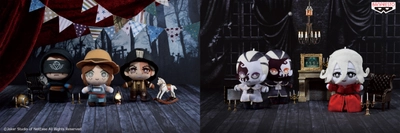 『IdentityV 第五人格』が かわいくデフォルメされたぬいぐるみに！ 『バンプレストブランド』の『ともぬい』に初登場！
