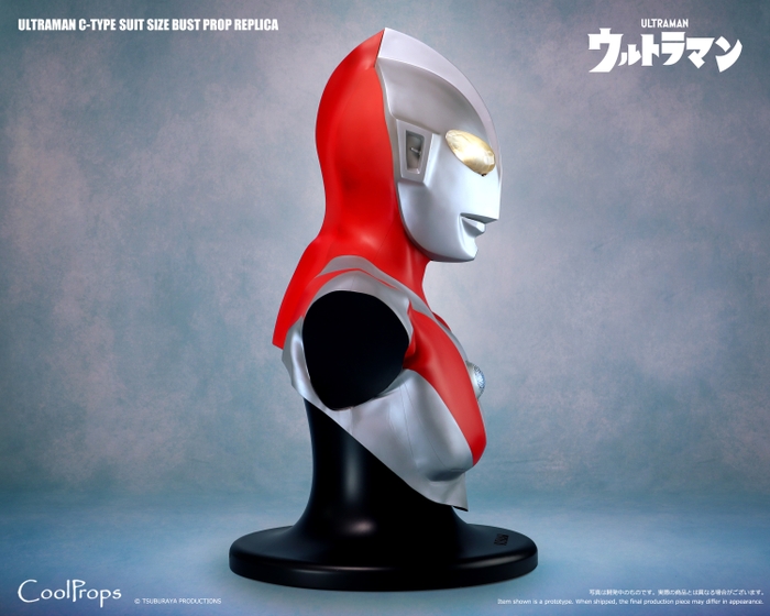 ULTRAMAN C-TYPE SUIT SIZE BUST PROP REPLICA　8