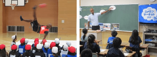 2019年第7回 北海道豊富町立豊富小学校 茂怜羅 オズ先生(ビーチサッカー選手)