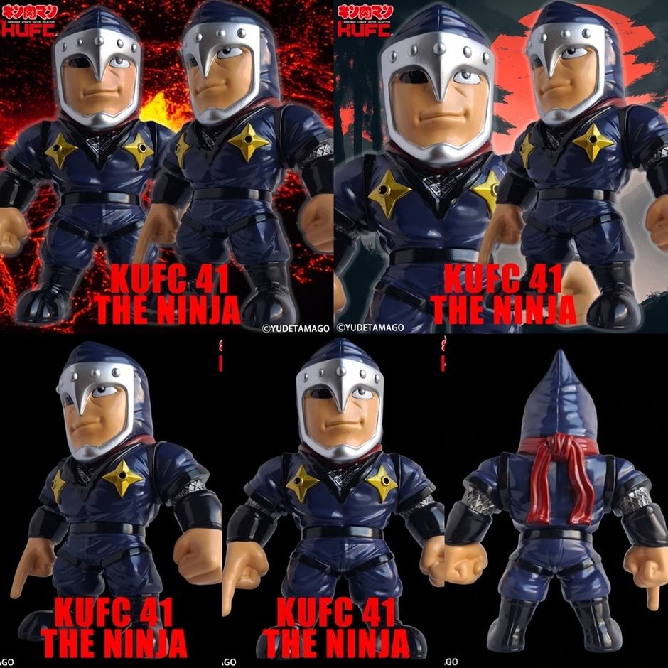 (8)4573521315510 KUFC 41 ザ・ニンジャ 原作 超人血盟軍 PT01