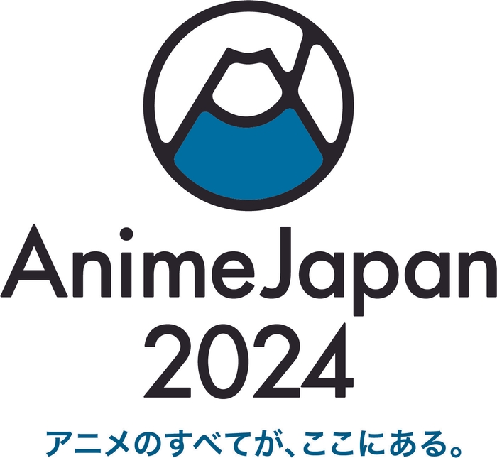 AnimeJapan 2024 ロゴ