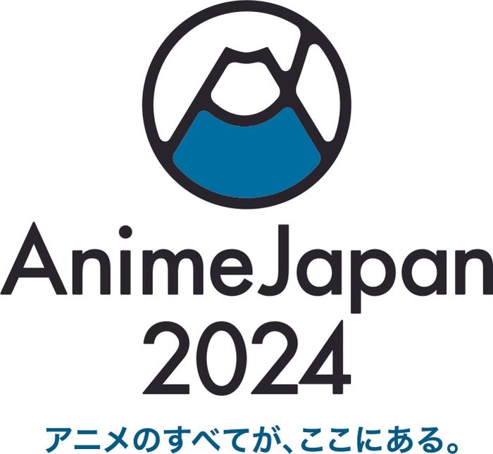 AnimeJapan 2024 ロゴ