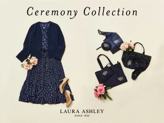 LAURA ASHLEY（ローラ アシュレイ） 「ハレの日」を彩るセレモニーコレクションを発表！ 12月15日（金）より先行予約を開始