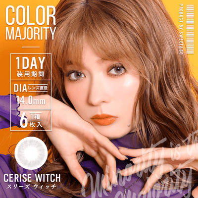 No.20:CERISE WITCH | スリーズウィッチ