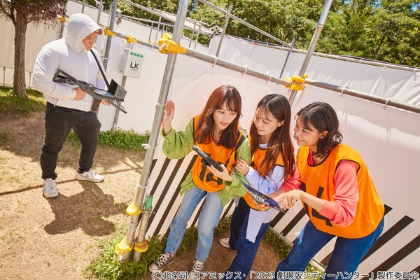 ▲『CITY HUNTER THE MISSION』をお得に楽しむチャンス!