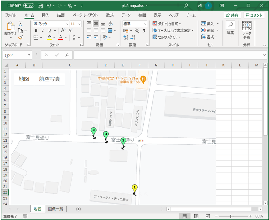 1シート目は地図を表示
