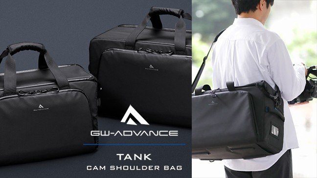 先進的な機能性と卓越した収納性を追求したカメラバッグブランド「GW-ADVANCE」よりカムコーダー用バッグ2サイズ新発売！