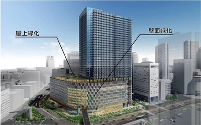 大阪梅田ツインタワーズ・サウスにおいて 壁面緑化、屋上緑化などの植栽施設を施工・保有して 「みどり空間の維持・活用サービス」を実施します