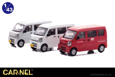 CARNEL 1/43 スズキ エブリイ (DA17V)
