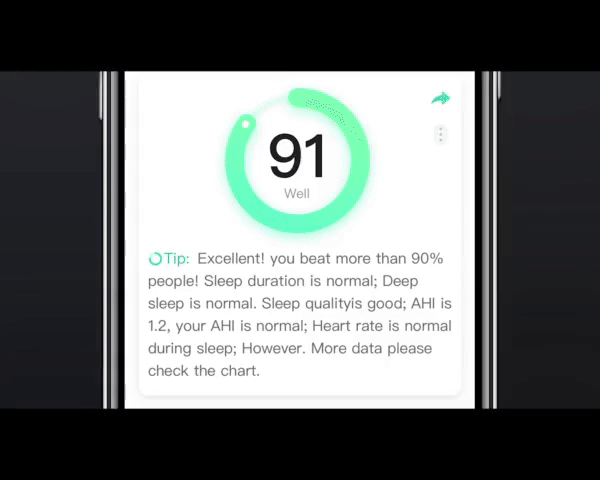 スマホのアプリと連動し睡眠のデータを分析(GIF)