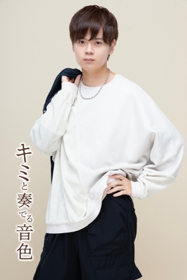 小郷拓真