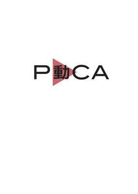 Kaizen Platformと電通・電通デジタル、 動画広告のクリエイティブ改善ソリューション “P動CA”をサービス開始