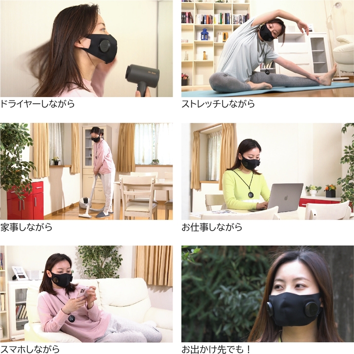 忙しい人にぴったり