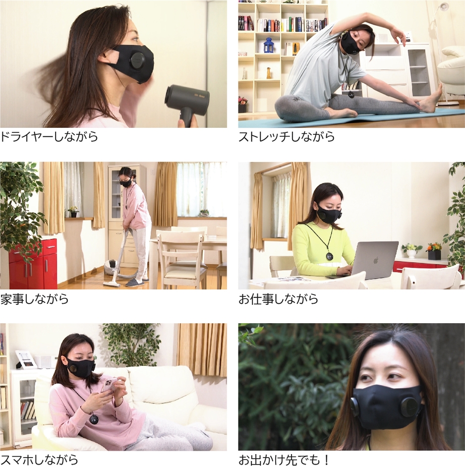 忙しい人にぴったり